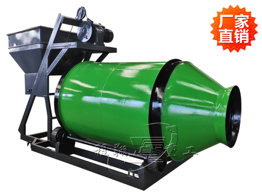 BB肥摻混生產(chǎn)設(shè)備,摻混肥攪拌機(jī),肥料混合機(jī)